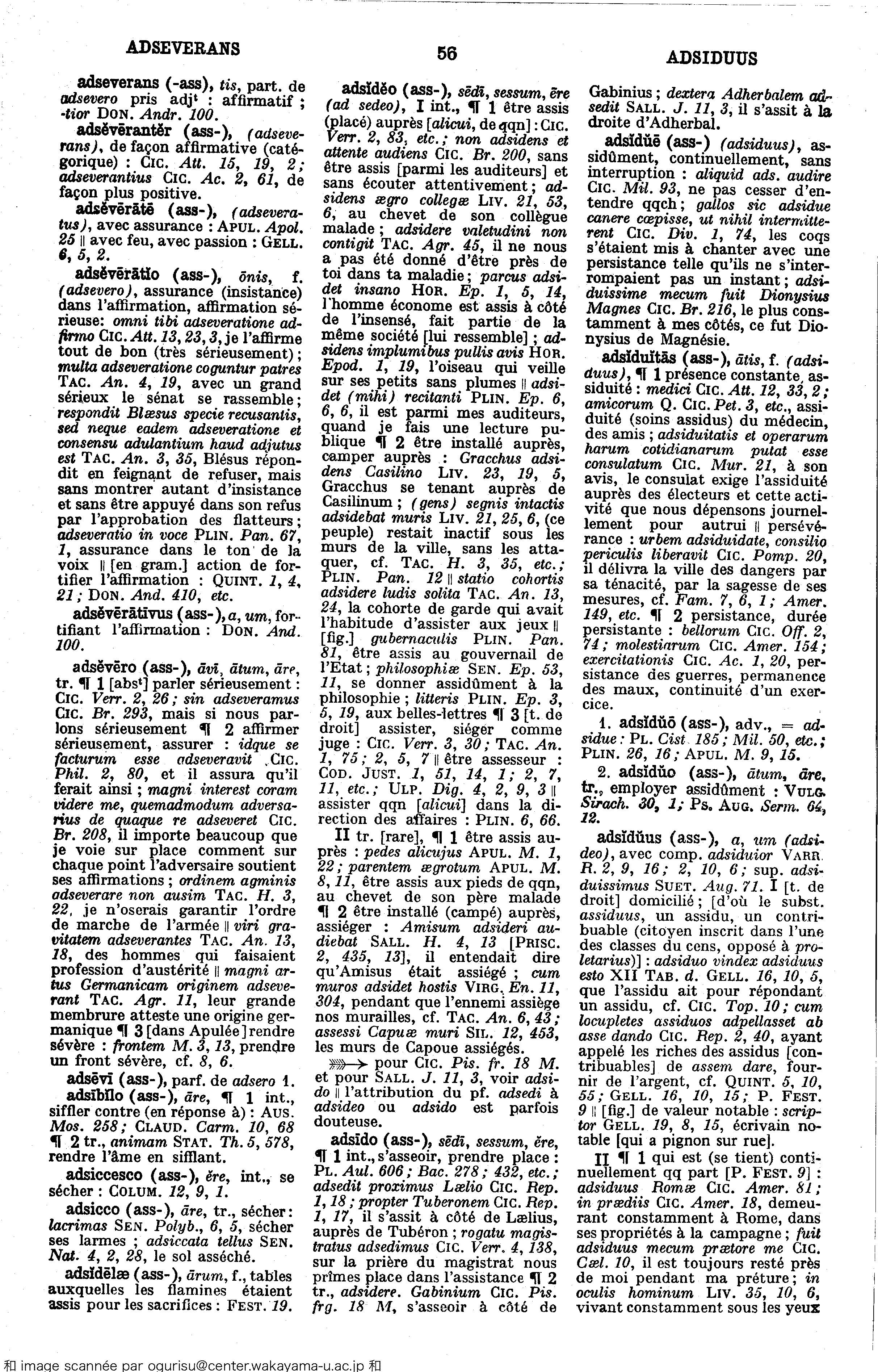 adseverans